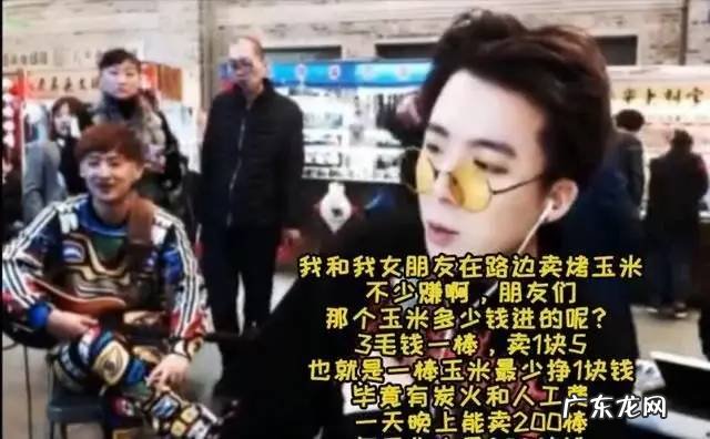 刘宇宁个人成名经历介绍 摩登兄弟宁哥现在如何