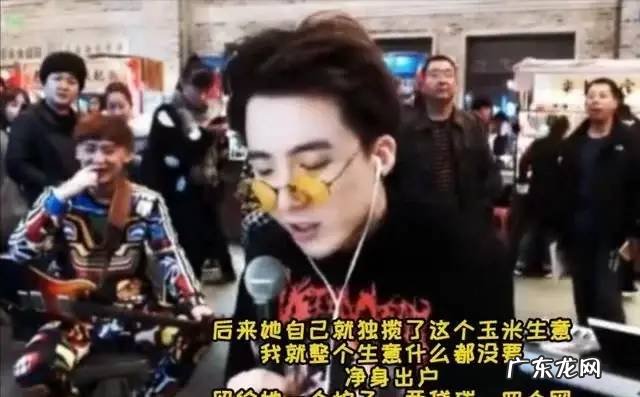 刘宇宁个人成名经历介绍 摩登兄弟宁哥现在如何