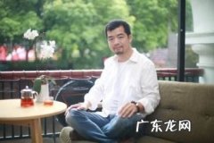 鬼脚七曾出家81天行走两千多里路，他现在过的怎么样？