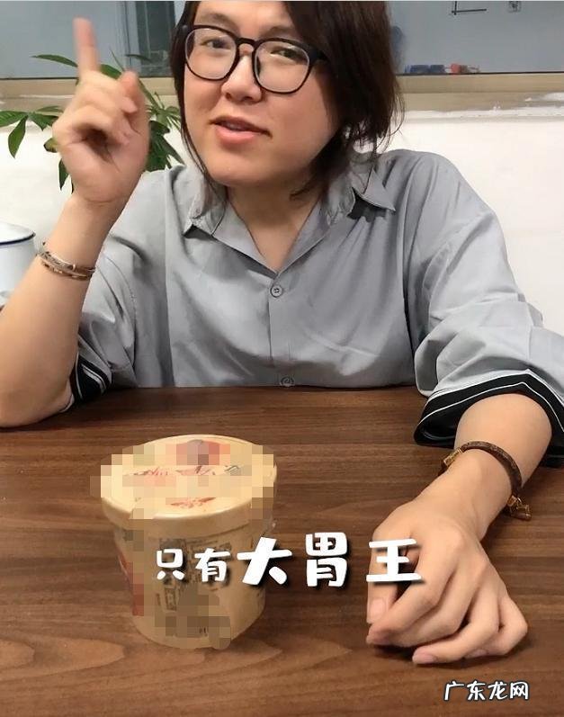 浪味仙自爆性别模糊原因 浪味仙是女的还是男