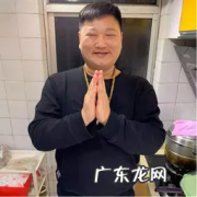 麻辣德子个人资料 抖音麻辣德子是怎么火的