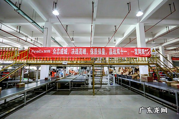 仓储管理难点和解决方案 如何做好电商仓储管理