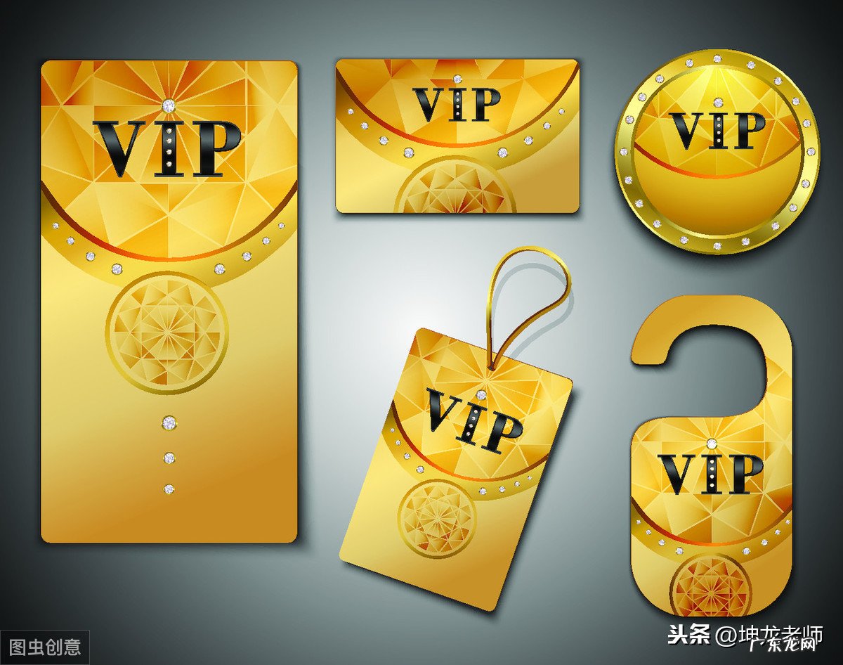 打折的价格怎么算出来的?有哪些打折方式?