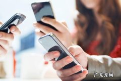 直播必备6大设备清单 抖音直播需要准备哪些设备