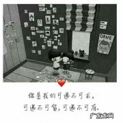 很暖心很有爱的句子早上好祝福语 【抖音文案】很暖心很有爱的句子