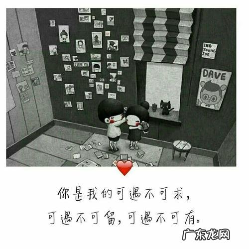 很暖心很有爱的句子早上好祝福语 【抖音文案】很暖心很有爱的句子