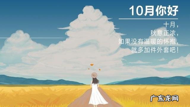 形容粗茶淡饭简单生活的句子 【抖音文案】形容日子简单生活美好的句子