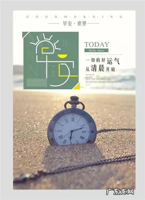 鼓励自己努力工作的句子 励志朋友圈 【抖音文案】励志自己努力工作的句子发朋友圈