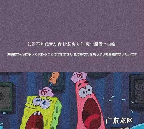关于友情的文案短句干净 【抖音文案】关于友情的文案短句