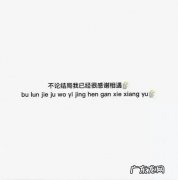 回复赞美的暖心句子 【抖音文案】赞美暖心的句子