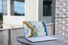 拼多多入驻邀请码怎么分享给其他人？