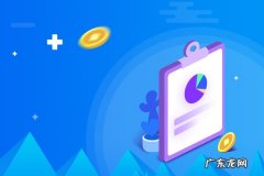 淘宝直播商品上架流程是什么？如何上架？