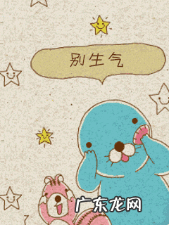 养肝=养命,三伏天做好一些事可以事半功倍,都要做些什么