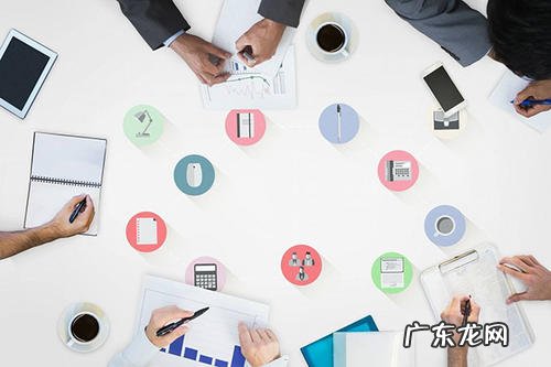 企业淘宝开店流程步骤分享,注意什么?