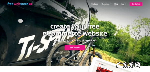 有哪些网站可以开店(免费入驻的8大靠谱平台)