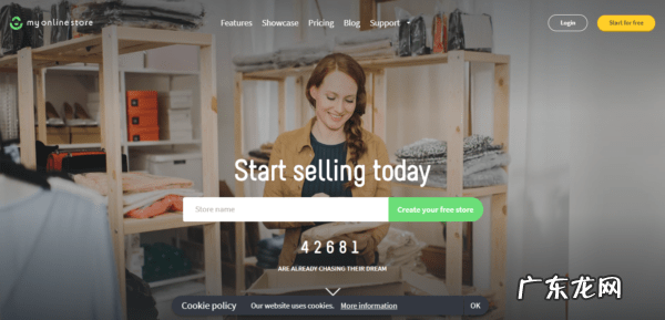 有哪些网站可以开店(免费入驻的8大靠谱平台)