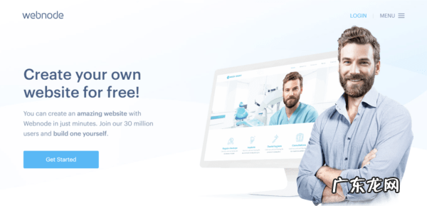 有哪些网站可以开店(免费入驻的8大靠谱平台）