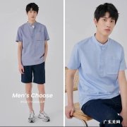时尚男装店铺推荐 棉先生衣服质量怎么样