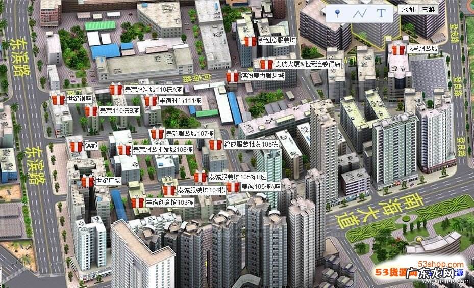 深圳必去的三大服装市场 深圳服装批发市场在哪