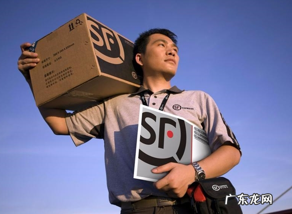 各大快递公司保价收费标准 快递保价费怎么算