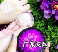 zuzu气垫特点以及功效 zuzu硅胶气垫使用方法