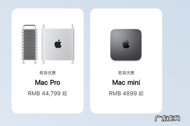 教育优惠继续送AirPods 苹果教育优惠政策怎么用