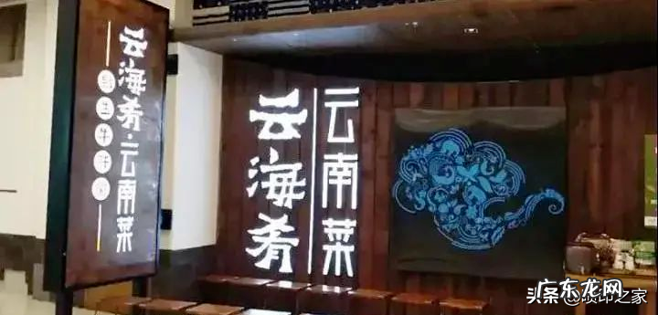 制作招牌的6个关键点 门店招牌怎么制作