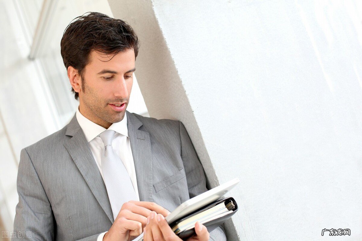 商标购买流程 怎么买商标