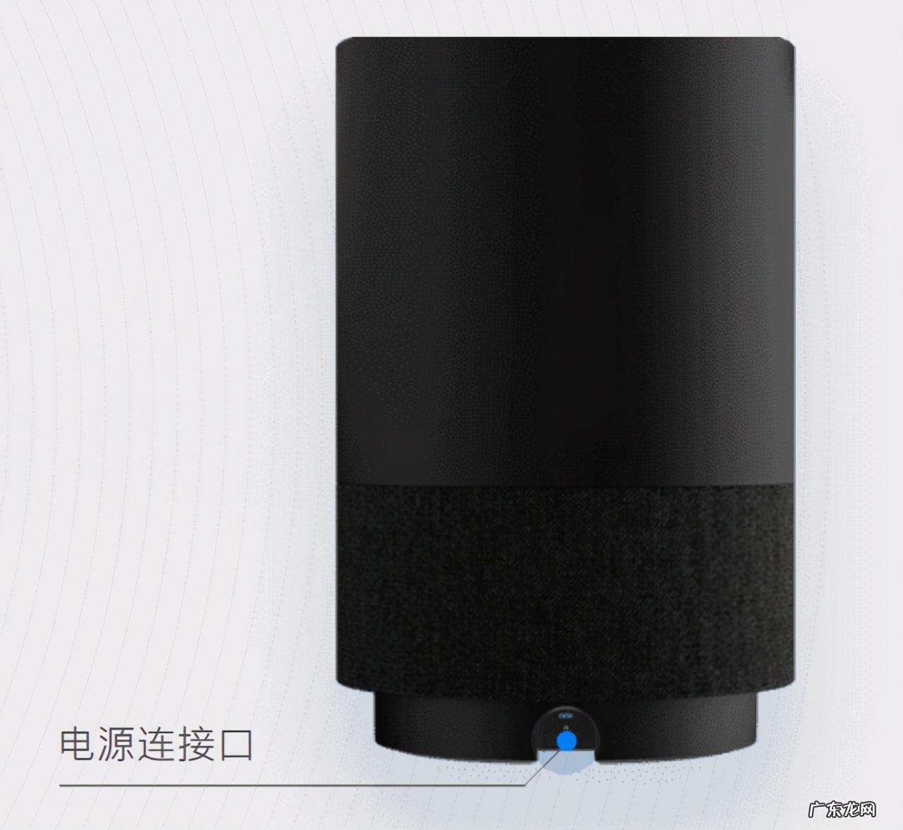 连接步骤图文详解 怎么连接天猫精灵蓝牙