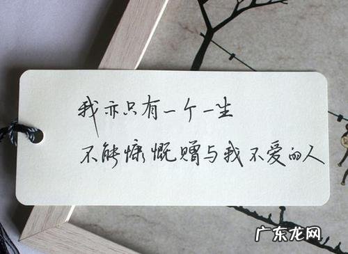 亲人离世伤感的句子发朋友圈 【抖音文案】适合发朋友圈的伤感句子短句