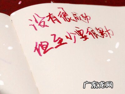 关于冬天的句子唯美短句 【抖音文案】带冬的句子或短句