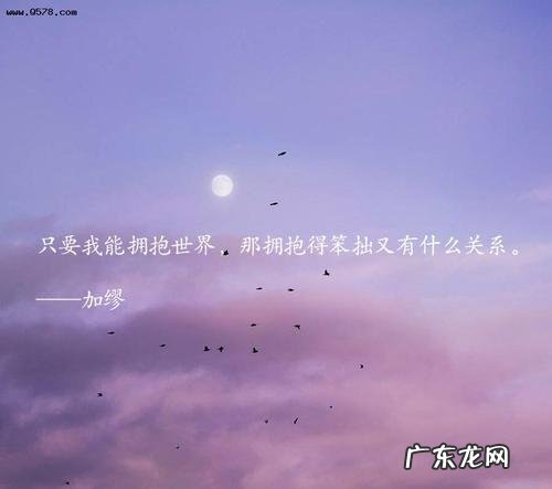 关于风的一句话感受 【抖音文案】关于风的一句话