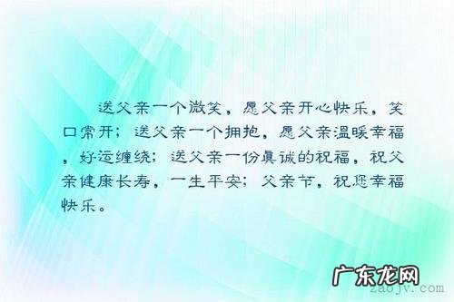 写同学们很开心的句子 【抖音文案】写很开心的句子