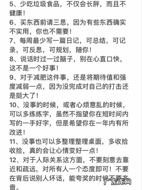 写给自己最好的句子 【抖音文案】写给自己最美的句子