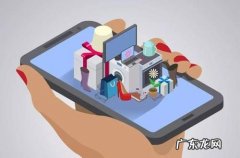 淘宝直播618活动报名入口在哪？什么时候报名？