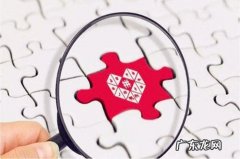 拼多多在哪投诉管用？投诉无效怎么办？