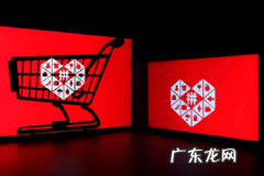 拼多多24小时没物流怎么罚款？罚款多吗？