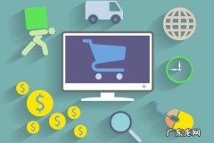 淘宝开店保证金如何解冻？保证金有什么用？