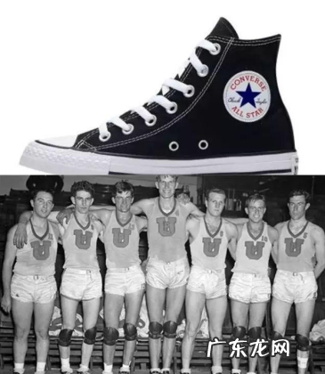 匡威品牌故事 converse是什么牌子