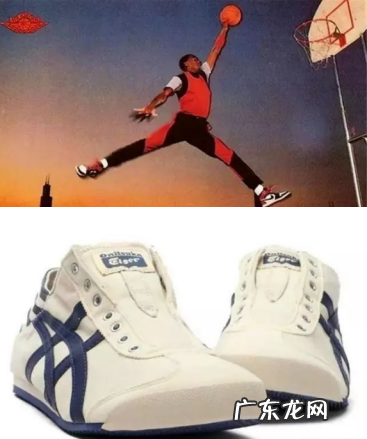 匡威品牌故事 converse是什么牌子