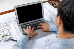 三种社保查询方法 怎样查社保缴费情况