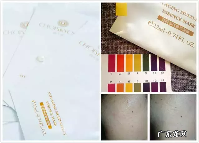 俏十岁产品整体评测 俏十岁面膜到底怎么样