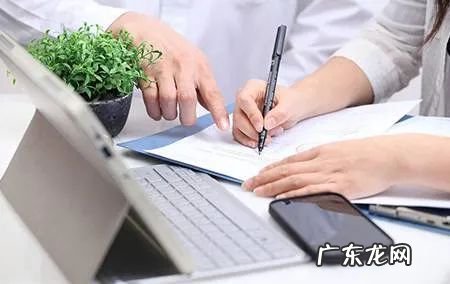 商标注册流程及注意事项 商标注册证书怎么办理