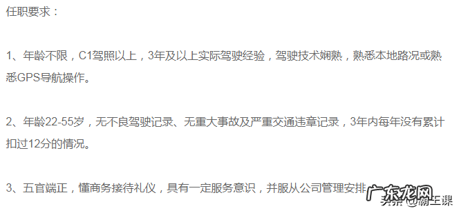 稳妥的5个创业项目 自主创业做什么生意好