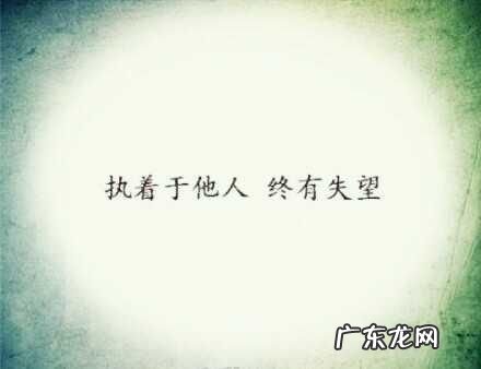 刺心句子句句扎心 【抖音文案】最刺心句子10字