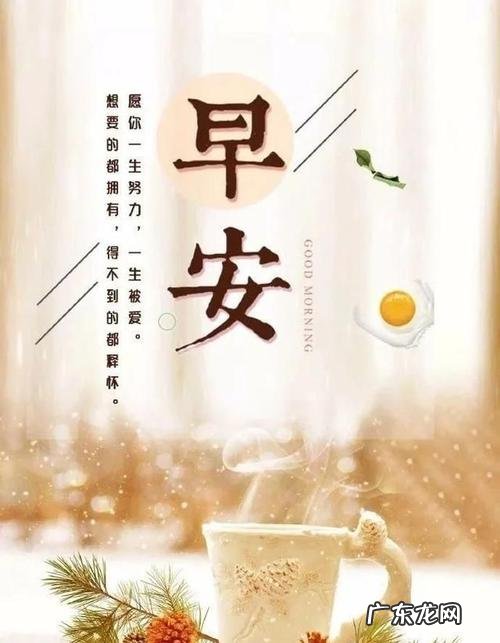 为生活努力拼搏正能量的句子 【抖音文案】学生努力拼搏正能量的句子