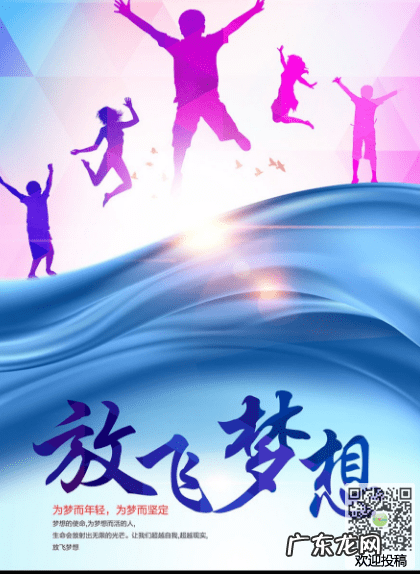 励志的句子致自己奋斗 【抖音文案】青春奋斗梦想励志句子