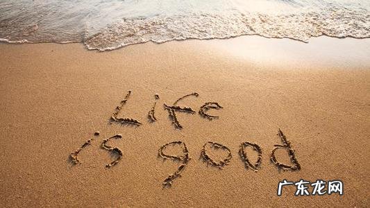 下雨失落的心情句子 【抖音文案】失落的心情的句子