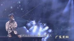 爱什么稀罕 歌词 爱什么稀罕