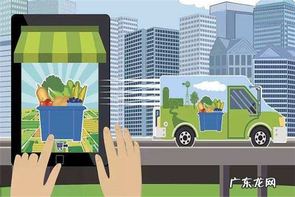 多多买菜订单怎么售后?怎么操作?